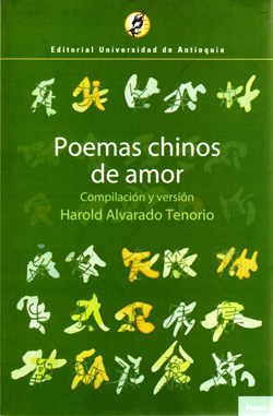 Poemas chinos