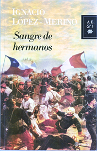 Porteda de Sangre de hermanos