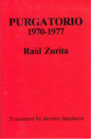 Portada de Purgatorio